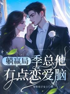柠檬水喝多了有什么坏处