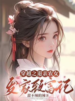 天谴之门在哪