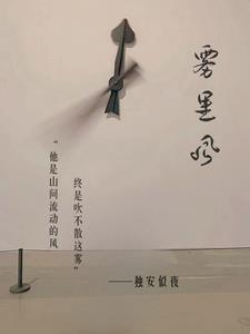 天谴之神有什么能力