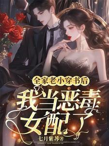 天谴指的是