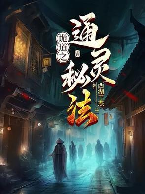 甘之如饴是什么意思啊
