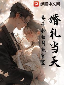 甘之如饴怎么读