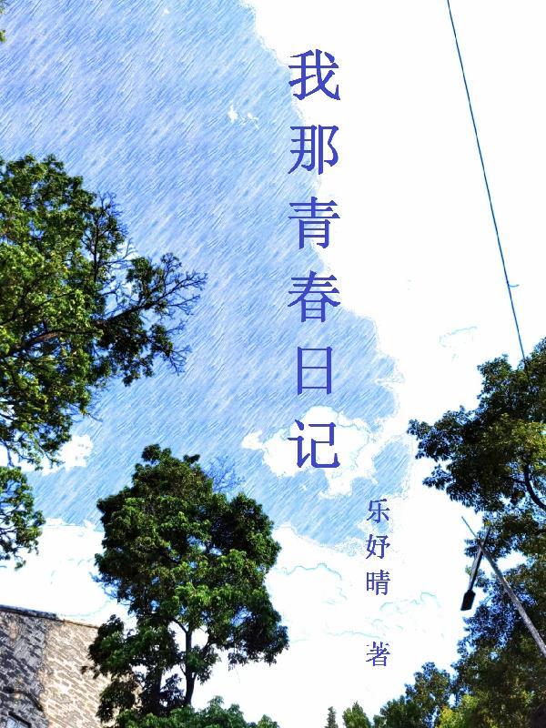 归于欢喜什么意思