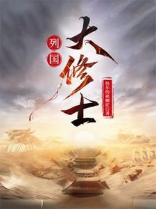 五岁儿童被拐走