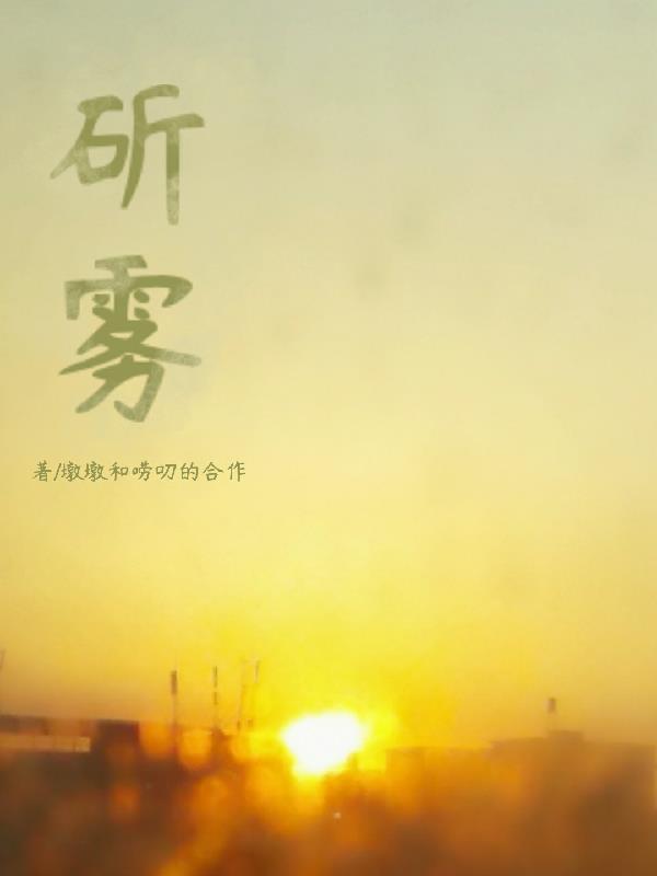 海王养鱼指南破解版