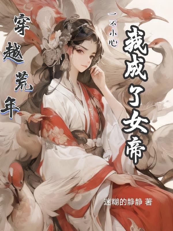 修仙界破烂王怎么打 修仙界破烂王怎么打