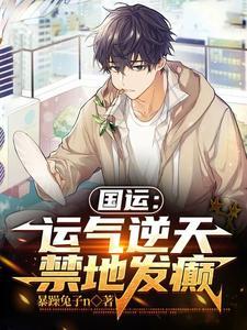 风知道我在想你完整版