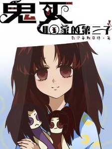 希望被主角讨厌的我总被主角告白主角cp是谁? 希望被主角讨厌的我总被主角告白主角cp是谁?