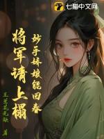 有你在就不会孤独全文阅读