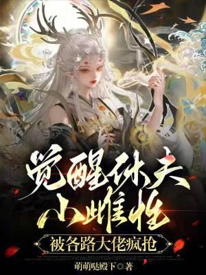 有你在就不会孤独是什么歌