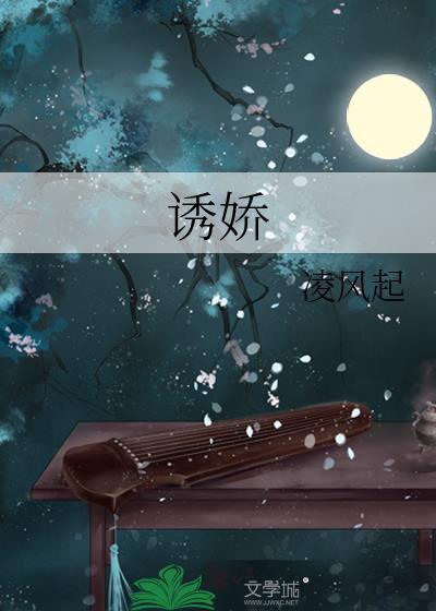 有你在就不会孤单