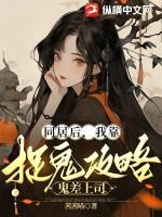 有你就不会孤独什么歌
