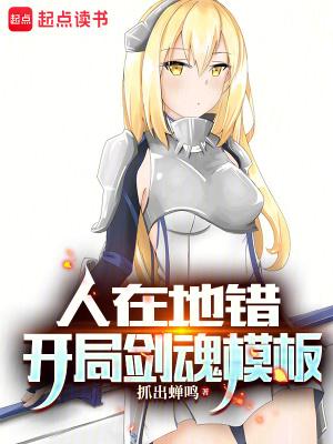 有你就不孤独是什么歌