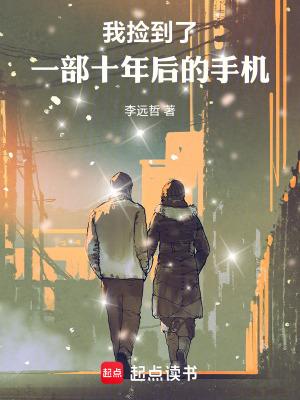 蝶儿飞