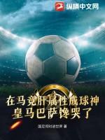 穿越时空的还珠格格 穿越时空的还珠格格