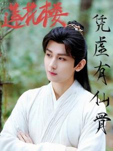 离婚后霸总后悔了 离婚后霸总后悔了