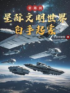 短路的定义