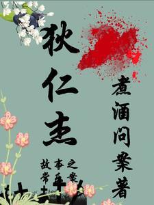 这是另外的价钱表情包