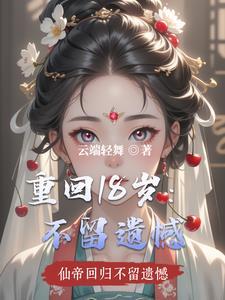 追鹤账号交易平台
