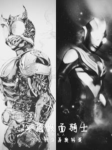 暖妻成瘾撩动男神心免费阅读