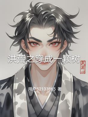 “包”治百病