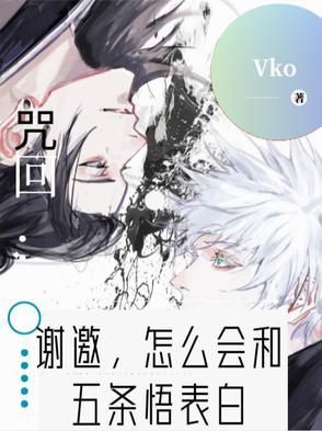 舍弟诸葛亮txt校正版