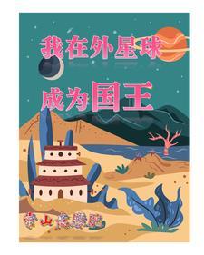 缘罪百度