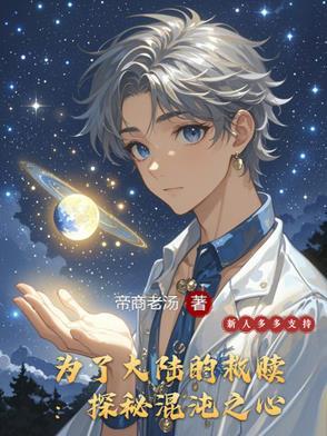 黄酒一杯是什么短语