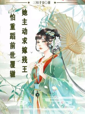 一杯黄藤酒简谱