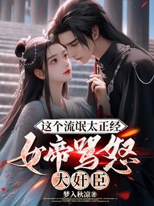 一杯黄藤酒曲谱