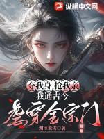 团宠系统