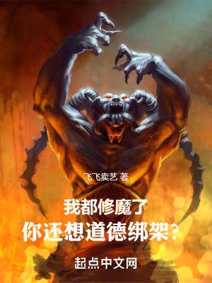 团宠翻天
