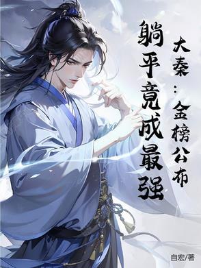 团宠系统娱乐圈完结