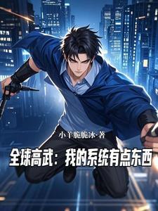 冬至的秘密教案反思