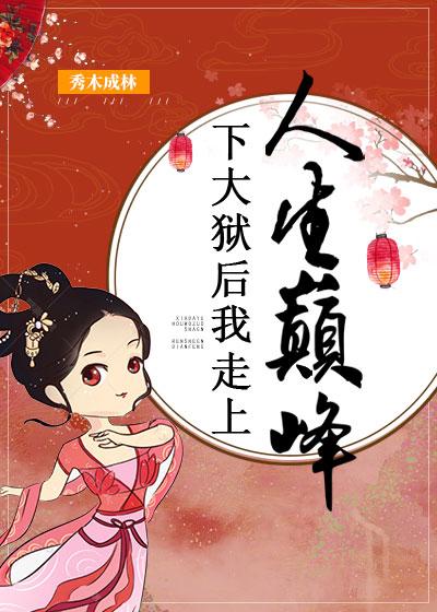 我在西安等你歌词歌曲