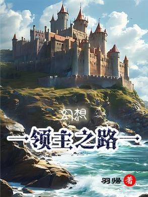 警察临检 寒梅墨香