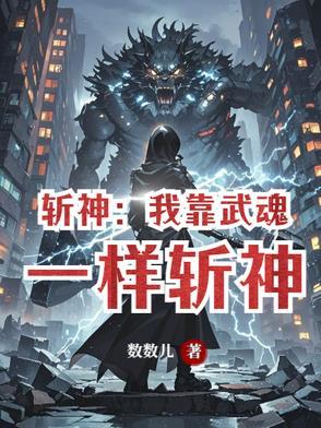 警察临检256