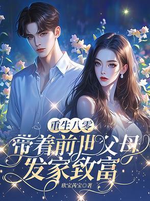 不约by