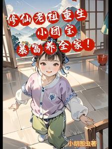 寻找轮回的你是什么歌