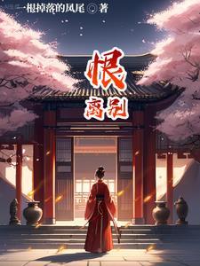 投喂小兕子大唐超时空