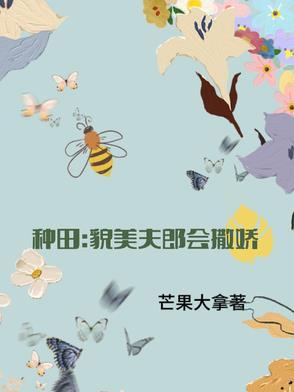 五更钟动笙歌散