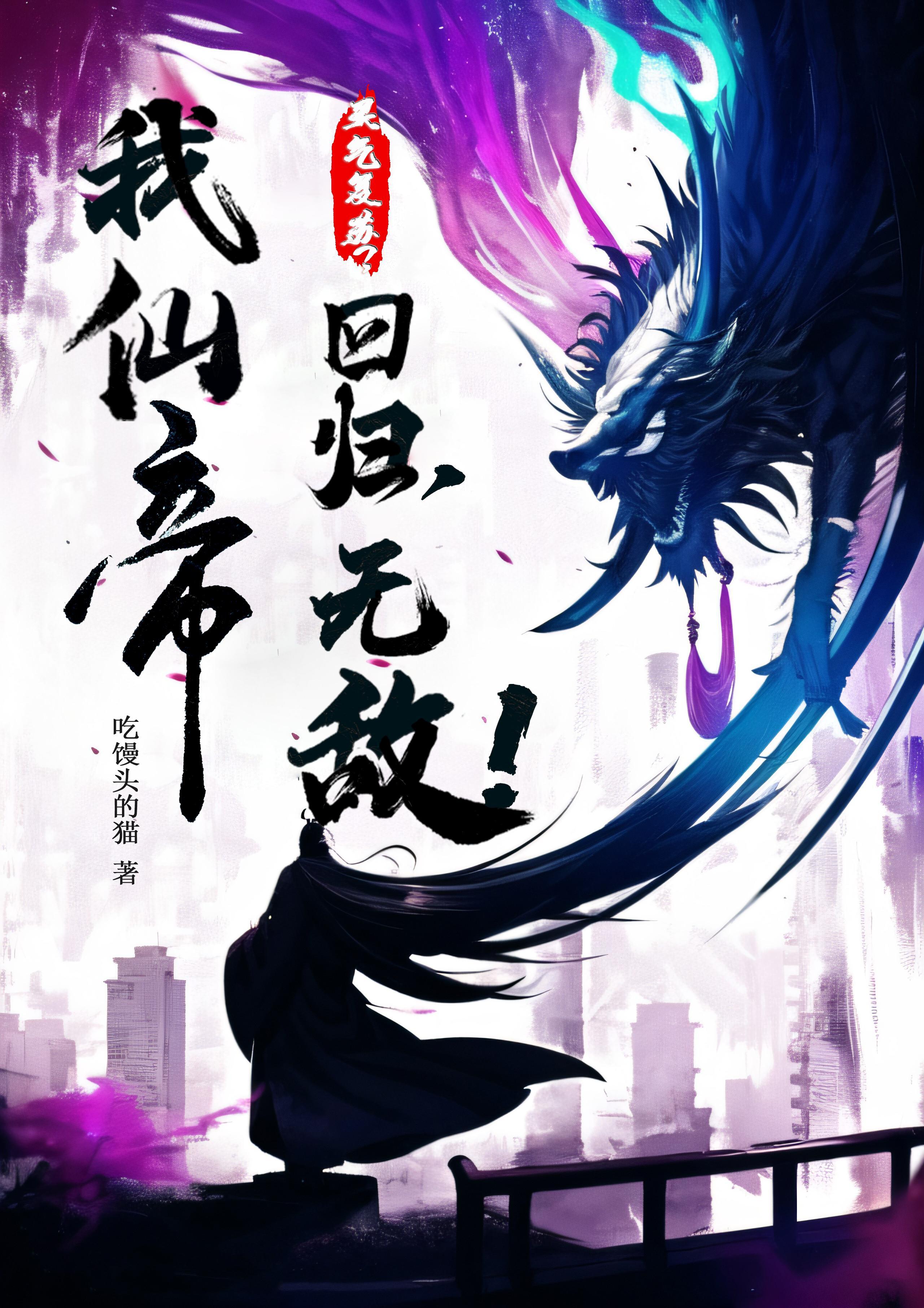 十里月明灯火稀