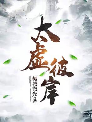 今天差点死掉