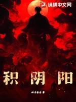 今天差点想你了