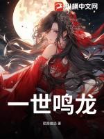 今天差点撞车暗示什么