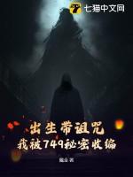 今天差点晕倒是怎么回事