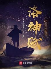 杀手异界