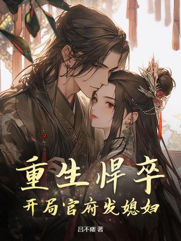 小跟班狮子狗