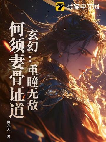 小跟班童装