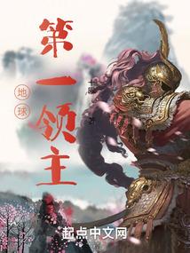 结婚前戏男子发现女友和别的男人用抱着一起